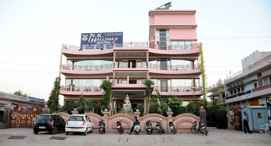 undefined Hotel N.K.Hallimax